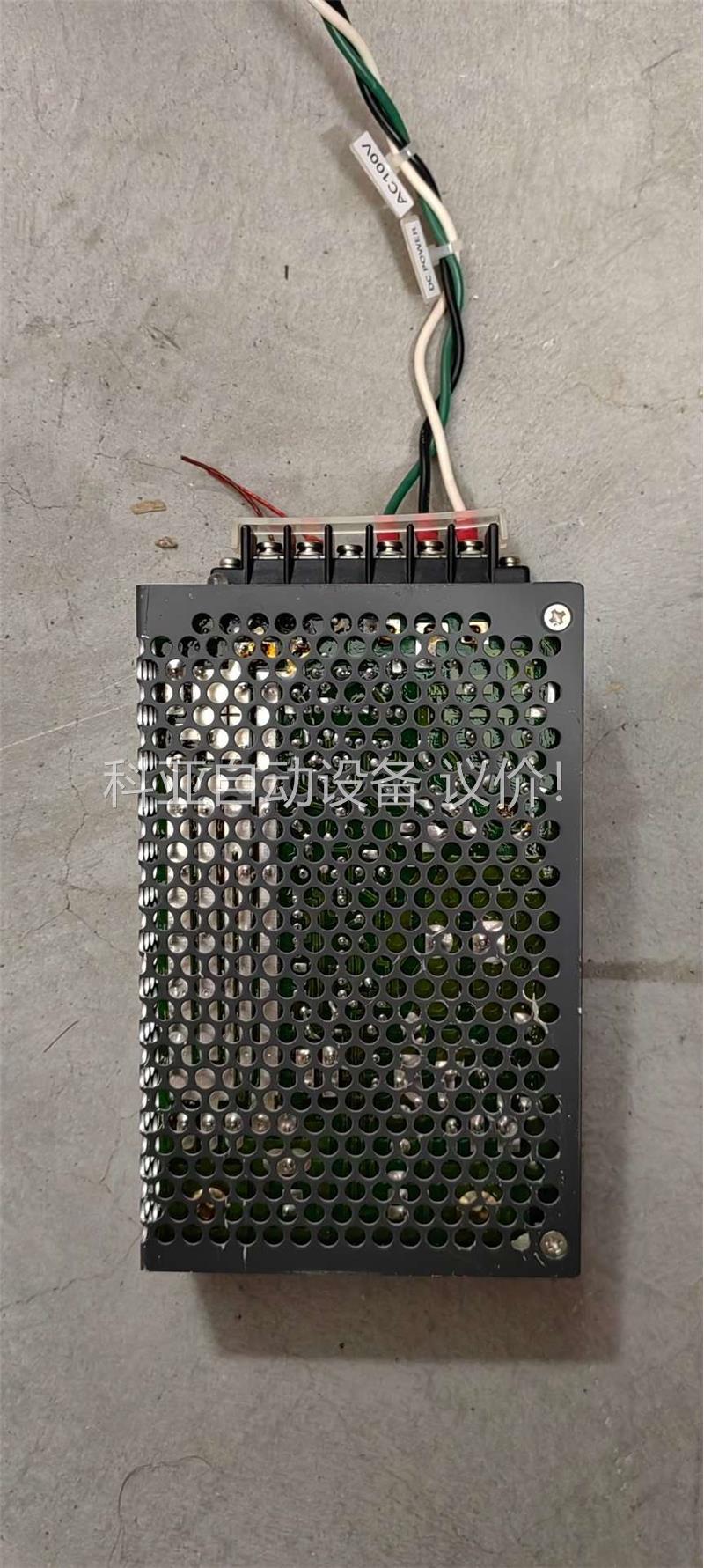 NEMIC LAMBDA ES-10-24 Power Su(议价)