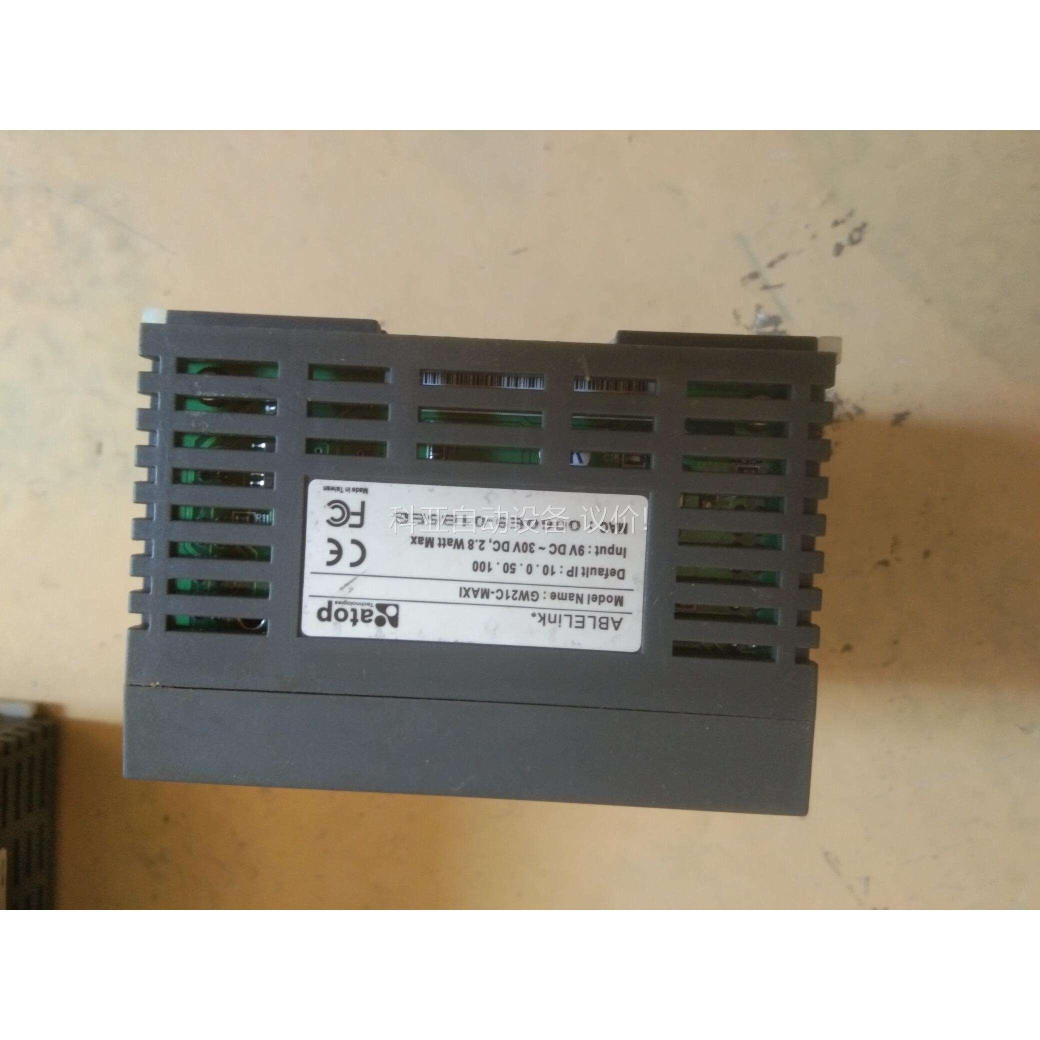 拆机GW21C-MAXl，拍，包好（议价）