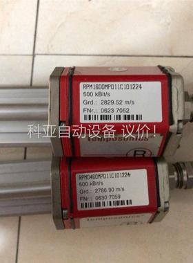 美国Temposonics位移传感器RPM1600MP011(议价)