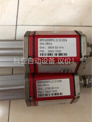 美国Temposonics位移传感器RPM1600MP011(议价)