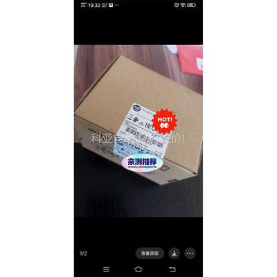 1794-AENTR（议价）