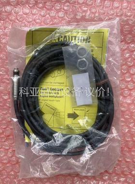 P10DB-A 美德龙传感器 原装正品(议价)