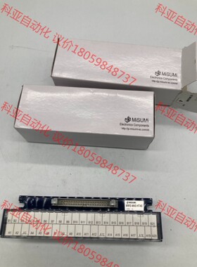 MISUMI米思米MWS-M40-HT40端子台MIL插座连