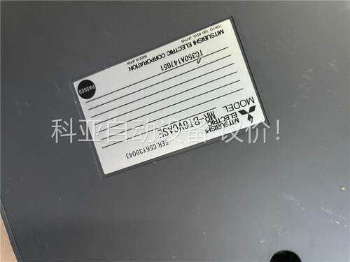 三菱MR-BT6VCASE电池组成色总体不错，包好，功能问题(议价)
