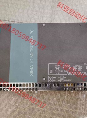 西门子工控机IPC427C