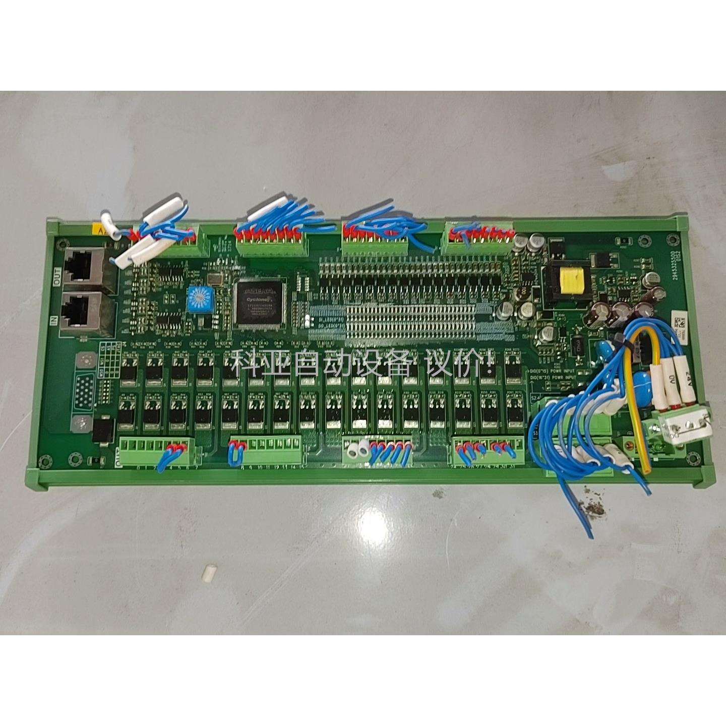 台达IO扩展板HM-RIO3232T12 输入输出通讯板，（议价）