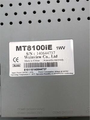 威纶触摸屏，MT8100iE，1wⅴ拍，成色漂亮，功能(议价)