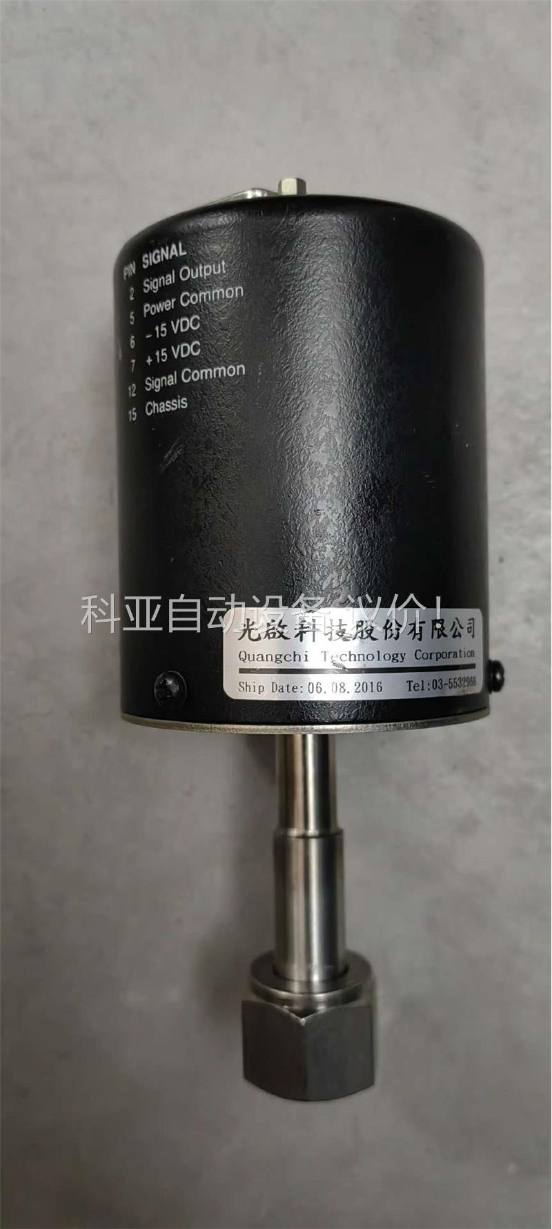 MKS 127A-13608 Baratron CAPACI(议价)