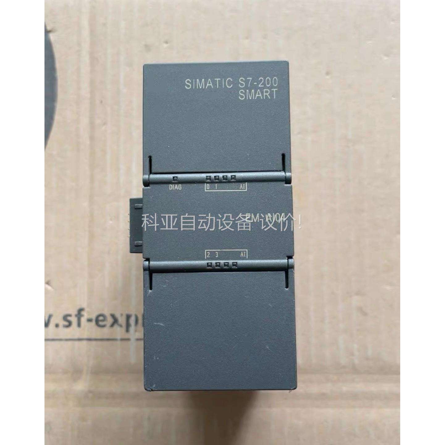 PLC200 SMART EM AI04 6ES7（议价）