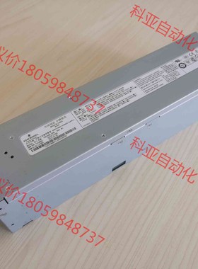 IBM P7 1725W电源74Y9082 74Y4926