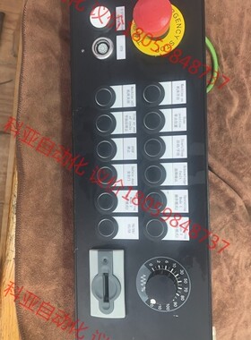 西门子操作面板MPP1500D，6FC5303-1AF30-