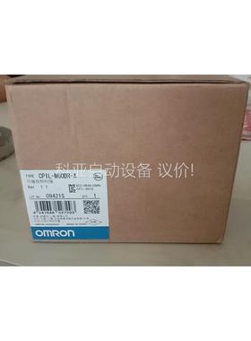 CP1L-M60DR-A… 工程剩余，原装正品未拆封（议价）