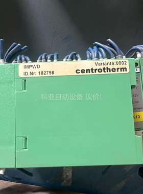 Centrotherm控制器德国原装拆机件，IMPWD Va（议价）