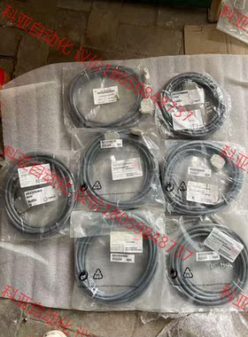 SSTYPE线缆型号如下