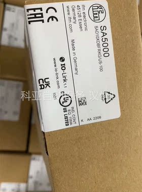 易福门原装正品，SA5000，需要的私聊我(议价)