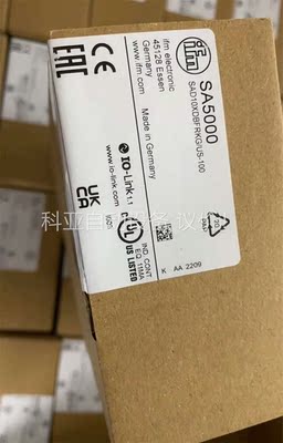 易福门原装正品，SA5000，需要的私聊我(议价)