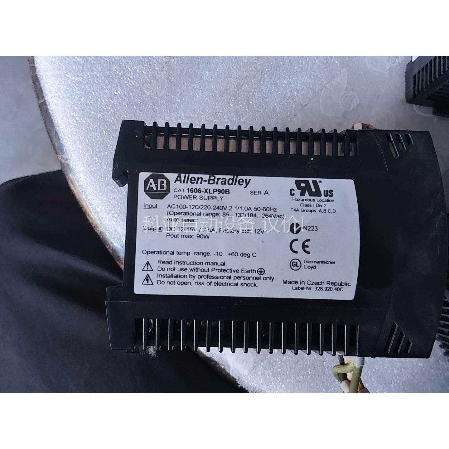 拆机AB模块，1606－XLP90B一个（议价）