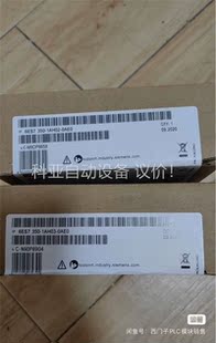 6ES7350 0AE0计算模块销售 议价 1AH02