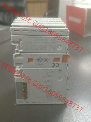 倍福模块KL9510，只有2片了仪价