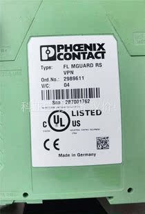 VPN MGUARD 数 议价 2989611 菲尼克斯FL