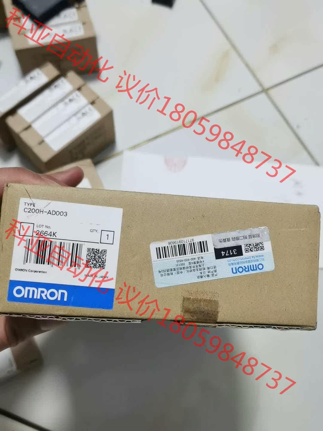 OMRON全新原装模块C200H-AD003,全新未拆现货一