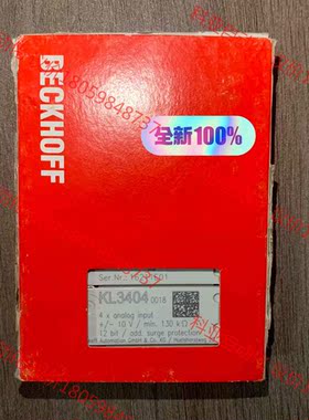 KL3404-0018倍福模块，现货供应，全新原装正品未拆封