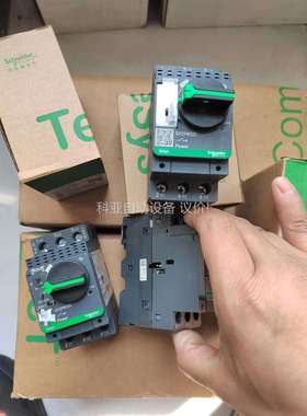 款电动机断路器GV2PM32C（议价）