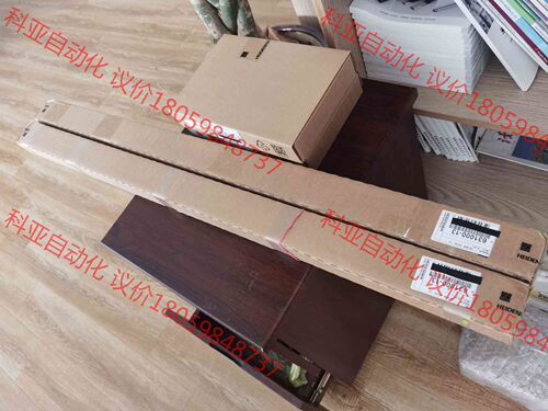 海德汉LIP201系列光栅尺，尺子长度670mm,全新现货，