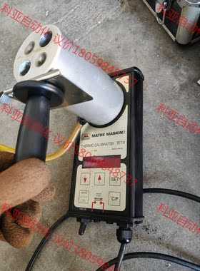 THERMO CALIBTATOR TET4,议价