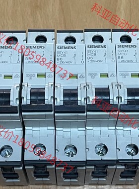 西门子1P断路器5SY41，实图拍摄，功能正常，C6一个B6