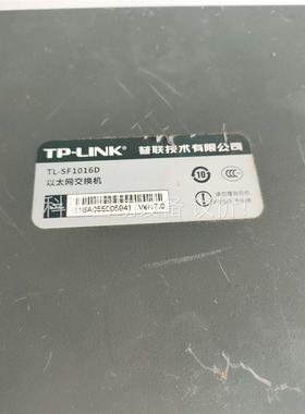 TP-Link TL-SF1016D 16口百兆以太网交换机(议价)