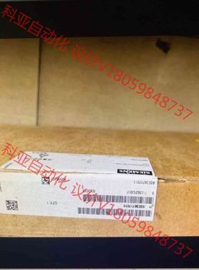 A5E3671811 A5E00714634，全新现货，捡漏