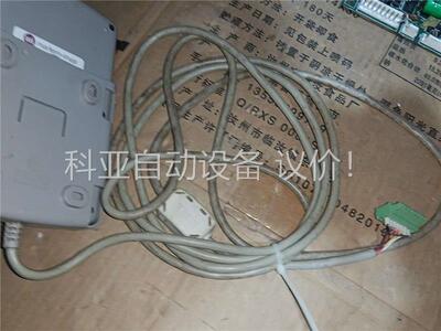 markem-imaje马肯-依玛士8018C热转印打码机(议价)