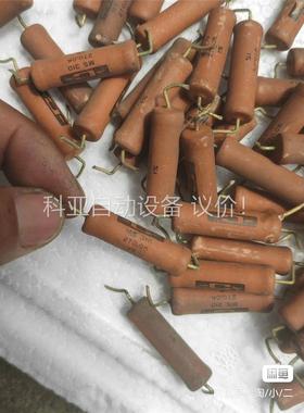 美国CADDOCK加当MS310金脚270K电阻(议价)