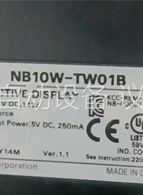 欧姆龙NB10W-TW01B触摸屏拆机一台，成色拍，功(议价)