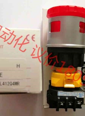 和泉挂锁急停按钮开关 XN4E-LL412Q4MR XN4E