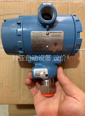 罗斯蒙特rosemount压力变送器3051GP2A(议价)