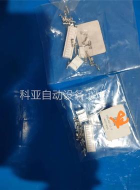 XMC40115-F LCS01CVK2 线插头1(议价)