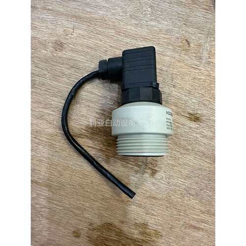 KOSCN 拆机 型号： PS700 成色漂亮（议价）