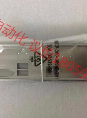 原装超微x10dri主板挡板 io板档片 带静电棉 不生锈