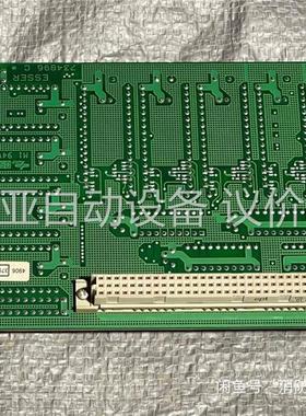 德国安舍ESSER工程拆机8008记忆卡771788C1两张(议价)