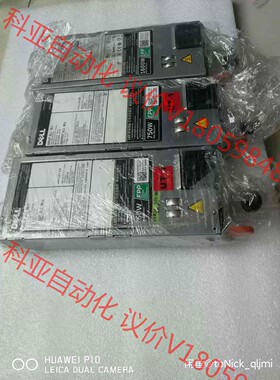 DELL服务器495W 750W 1100W 1600W电源
