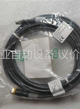 RKC4T-5-PSG3M/TXL TURCK连线，50(议价)