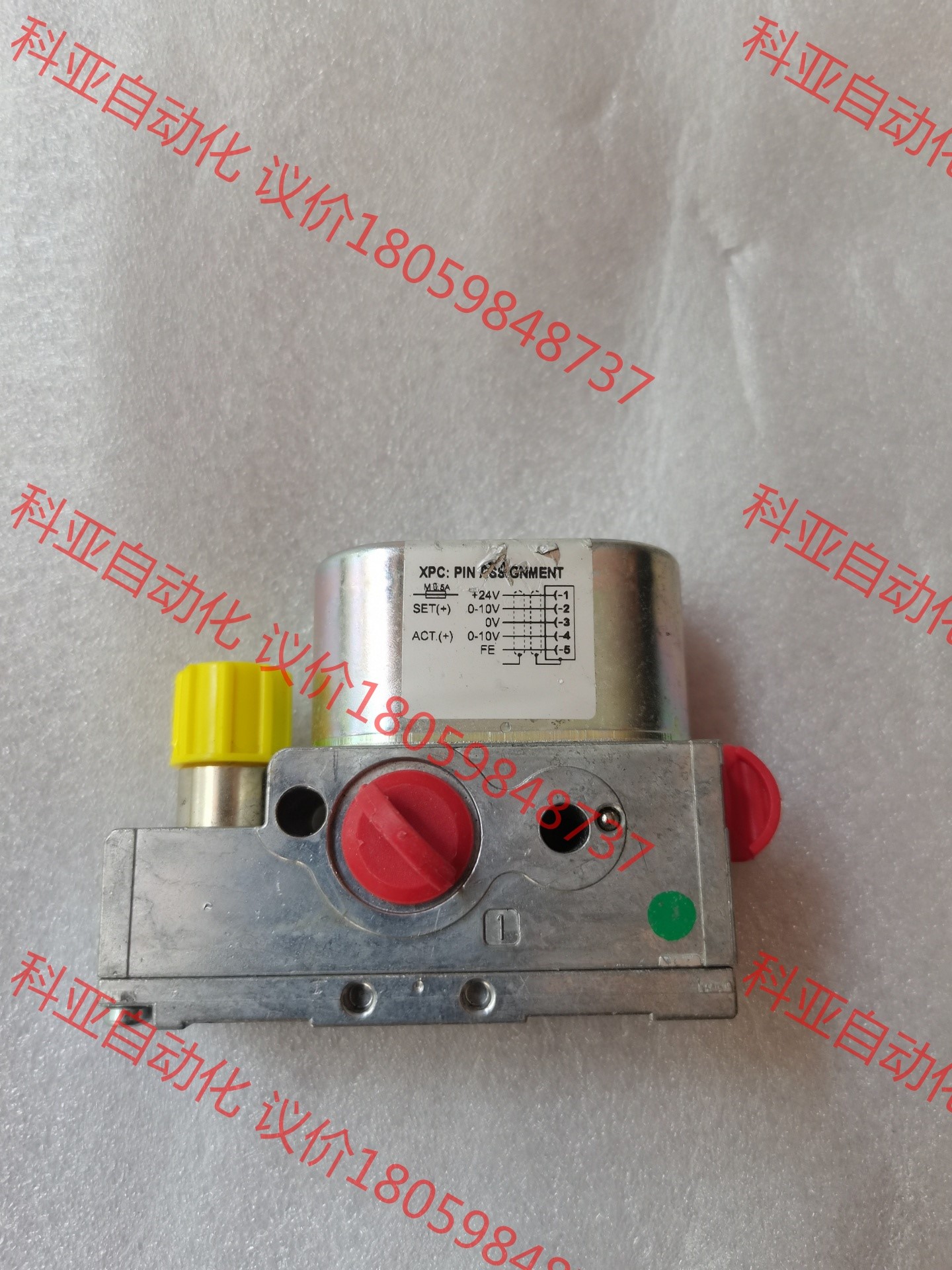 德国安沃驰比例压力调节阀。全新库存。RVENTICS 。