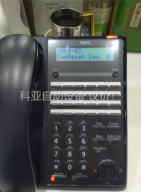 nec电话交换机nec sl2100,SV9100,SV(议价)