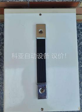 Twintex TP125-10S 125V10A可调直(议价)