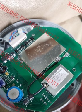 symmetricom 58534a-h01 gps蘑菇头天