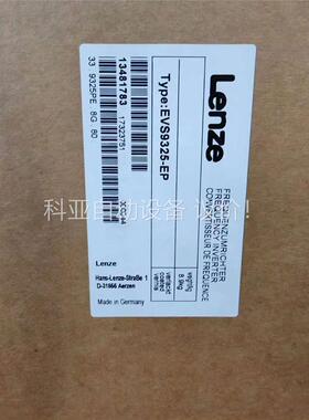 EVS9323-EP伦茨伺服驱动器原装正品 (议价)