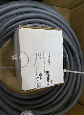 安士能限位开关SN02X12-732L-MC2459(议价)