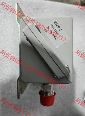 丹佛斯 压力传感器 emp2 084G2107 全新进口正品